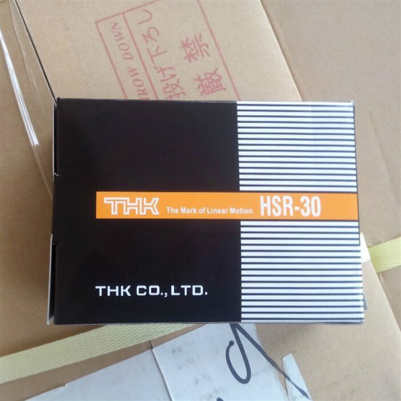 THK进口导轨HSR30LB1QZSS HSR35LR1QZSS HSR45LR1QZSS滑块销售处