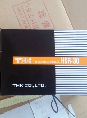 THK进口导轨HSR30LB1QZSS HSR35LR1QZSS HSR45LR1QZSS滑块销售处