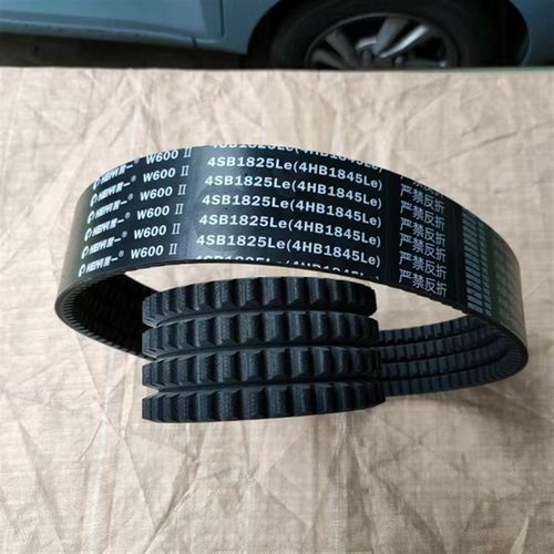 三角带W600II黑一齿4HB1845Le/4SB1825Le巨明玉米收割机氯丁皮带