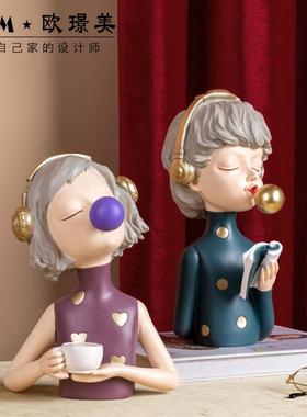 泡泡女孩创意摆件家居装饰品电视柜北欧轻奢客厅摆设生日结婚礼物