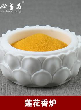 石雕香炉莲花瓣人造汉白玉墓地祭祀摆件圆形家用供奉室外殡葬用品