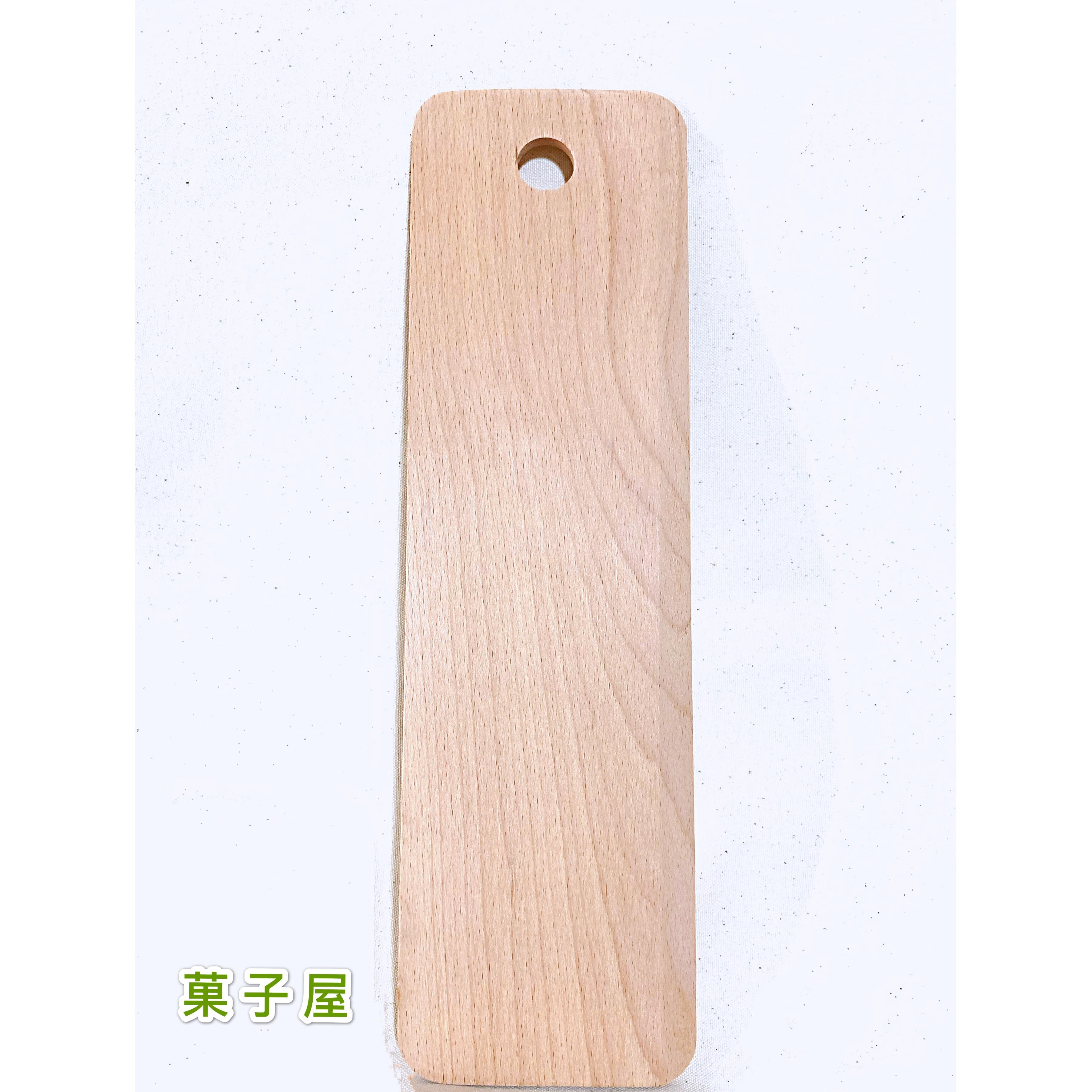 天然榉木 面包法棍转移板 欧包 案板砧板面板披萨一次成型 无拼接