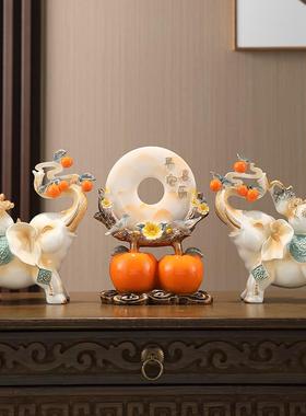 事事如意财福大象一对创意家居玄关客厅电视柜摆件轻奢高档装饰品