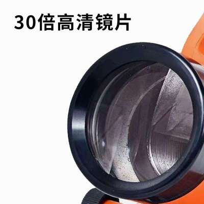 北京博飞水准仪高精度工程测量室外建筑测绘全套自动安平水平仪