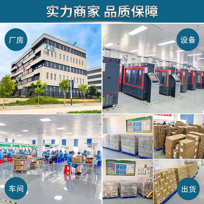 UFX18650-3S电池组11.1v  2500mAh智能扫地机 抽水泵