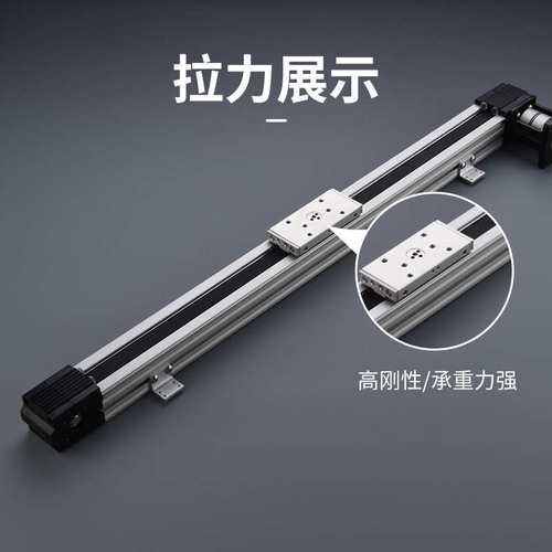 高速SH-45BI直线导轨同步带模组 推拉顺畅自动化机械设备直线模组