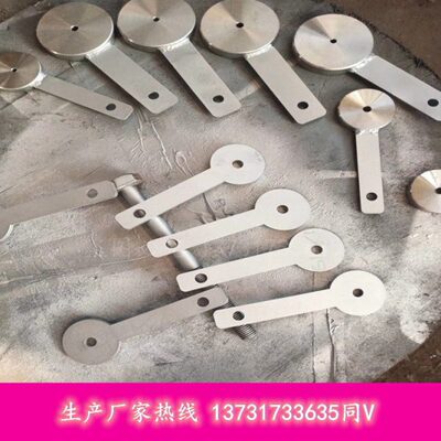管道限流孔板 MO5.3a12M多级节流孔板 MO9.81A13S单级节流杆厂家
