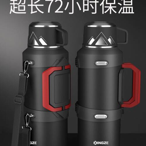 保温壶316不锈钢大容量保温杯家用户外旅行便携暖水壶2L热水瓶5升