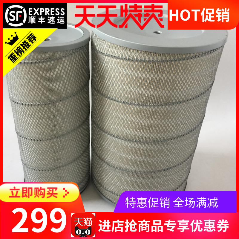 K3048 无锡万迪动力500KWA柴油机发电机组 空气滤芯风格滤清器空