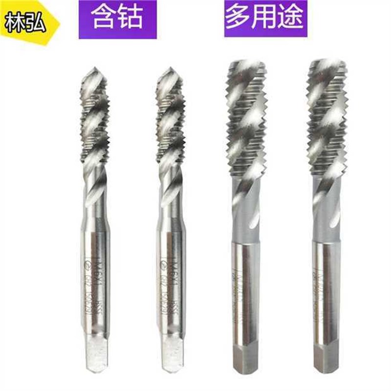 进口粗牙螺旋丝攻M4*0.8M3*0.u6M5x0.9M6x1.5M2*0.5M8*1.5机用螺