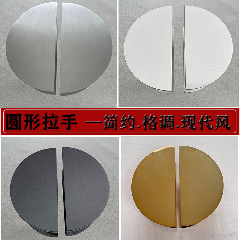 新中式简约大门拉手仿古铜u门半圆形玻璃门酒店面包厢木门把手定