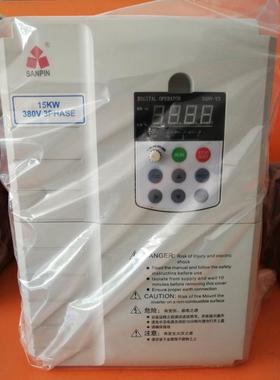 三品变频器 面板 SANPIN 3PHASE可编程控制器 2.2KW 7.5KW 18.5KW