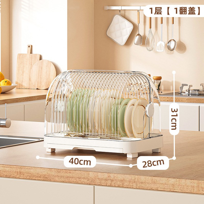 厨房收纳碗柜多层碗碟防尘沥水架碗架餐具收纳架家用组合沥水碗架