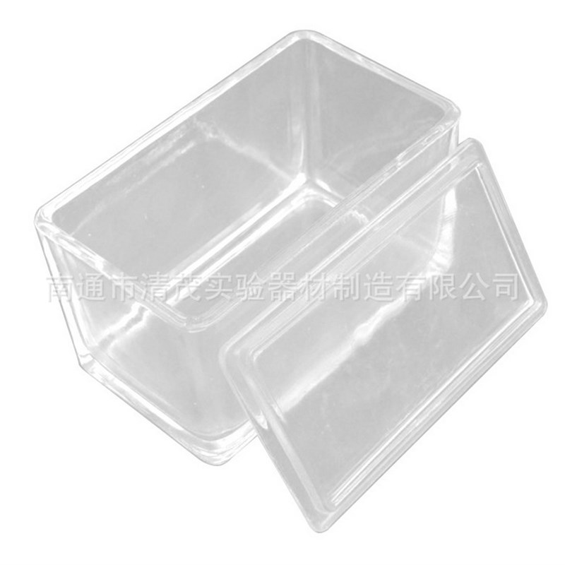 清茂实验 优质60片 玻璃载玻片 染色缸 病理切片 存放缸 玻璃器材
