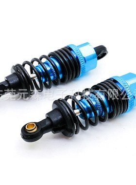 HSP 1/10 无限 94122 94123升级件 金属避震器 122/102004 02002