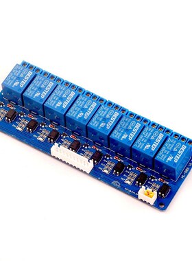 BESTEP 8路 继电器模块 5V 光耦隔离 带XH2.54接口