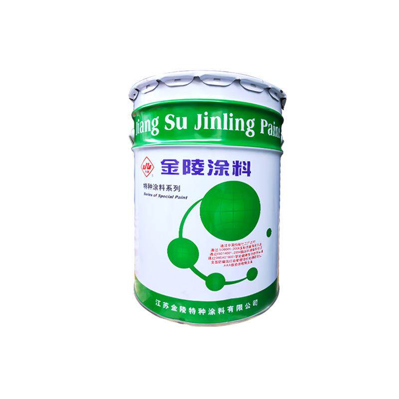 隔热涂料 金属隔热耐高温防腐蚀漆 金陵牌凉凉胶降温底漆