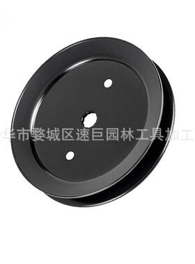 林升割草机皮带轮129206 153532 173435 532173435