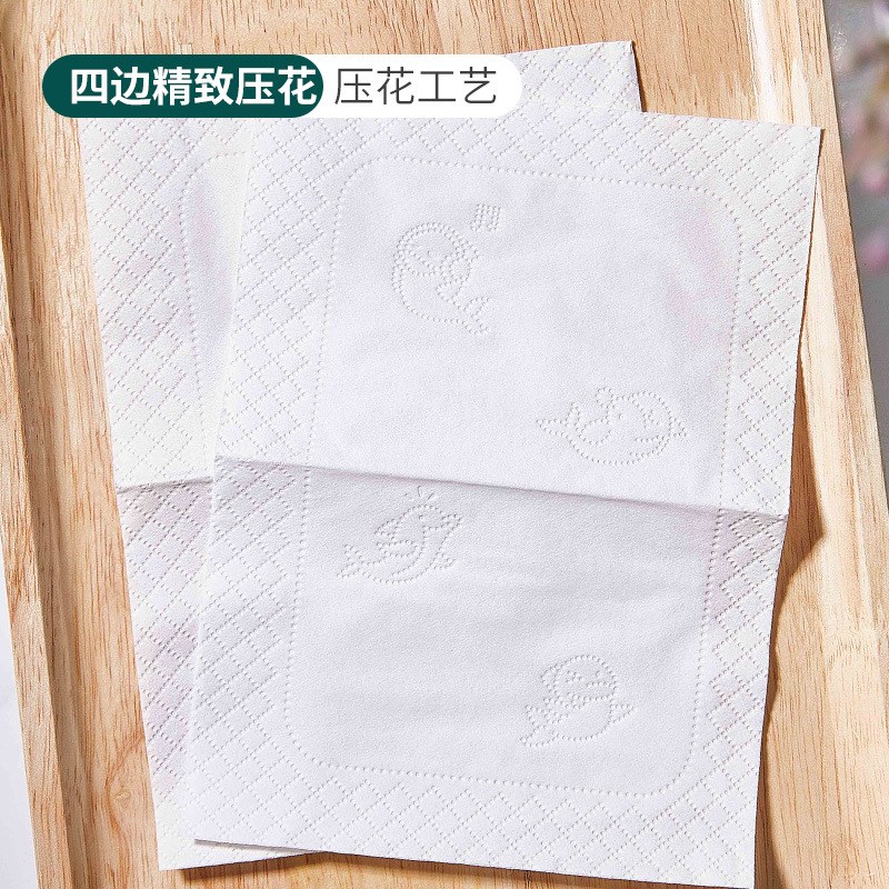 竹山蔗林抽纸纸巾8包500张加厚5层经典柔品面巾纸抽取式家用8036