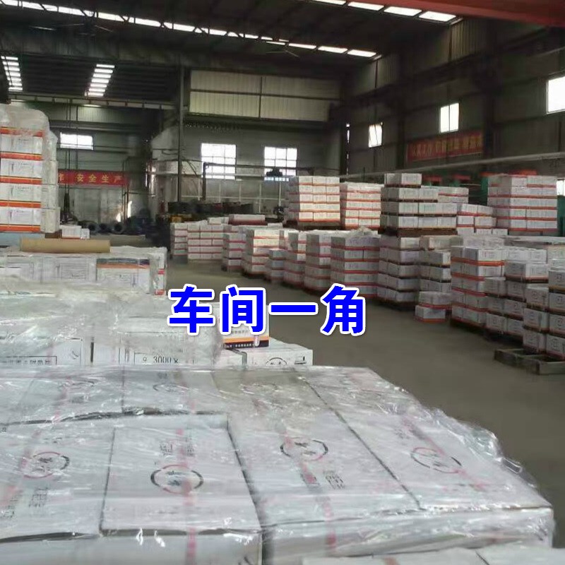 三剑新贵蜂鸟钻尾螺丝外六角头燕尾钉彩钢瓦自攻自钻螺钉M4.6M4.8