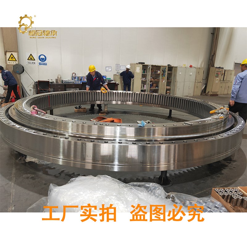 转盘轴承 160掘进机用回转支承 三排滚柱式回转支撑 轴承现货