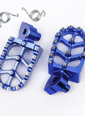 适用于YZ/YZF/WR/85/125/250/400/426/450F越野摩托车防滑脚踏