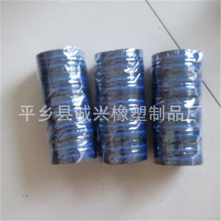 气缸密封圈 DAS组合封 KDAS组合封  密封件 油封