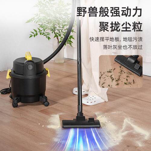 吸尘器家用大吸力大功率强力小型静音干湿两用桶式吸尘机工业
