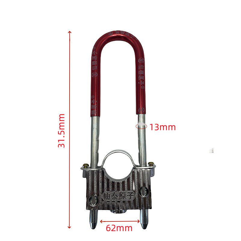 摩托车U型锁加长挂锁电动车防盗防撬U型锁玻璃门插锁月牙锁芯