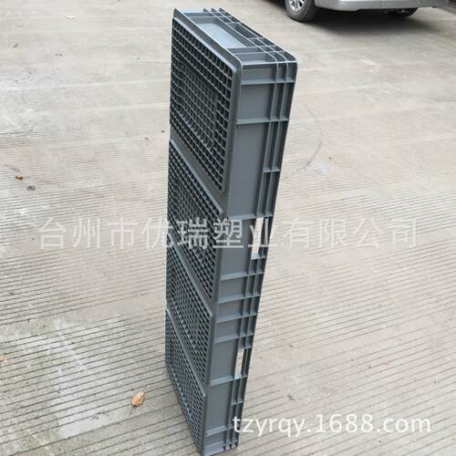 供应EU41211物流箱 1200*400*120大号加强物流箱 塑料周转箱