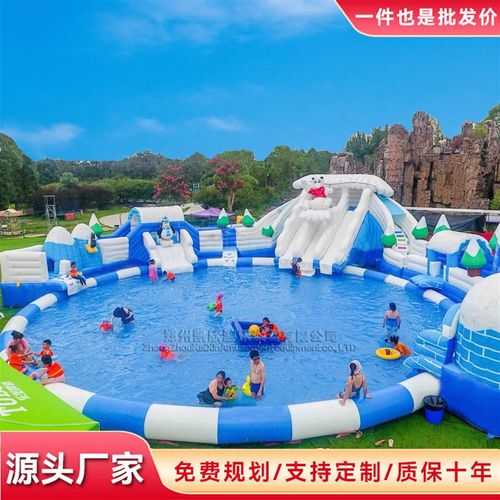 水上乐园大型充气龙头滑梯儿童充气游泳池移动支架水池水上闯关