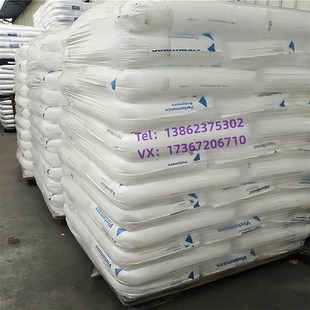 POE埃克森6102 塑料6202 耐低温增韧6202FL 聚烯烃吹塑流延膜原料