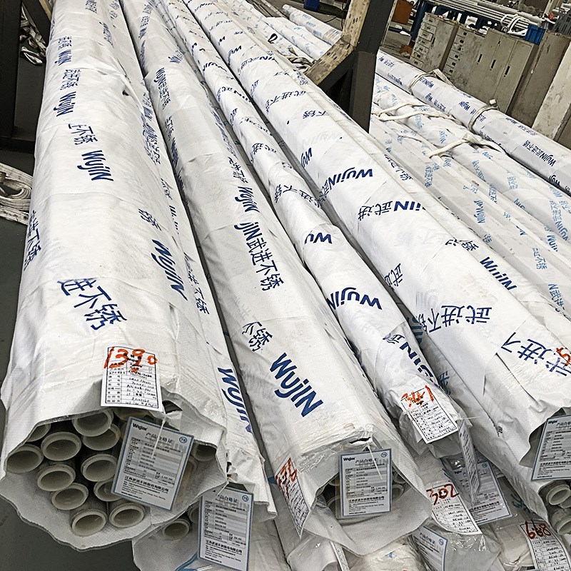 武进HR3C不锈钢空心管TP310HCbN高压锅炉管厚壁不锈钢管现货零切