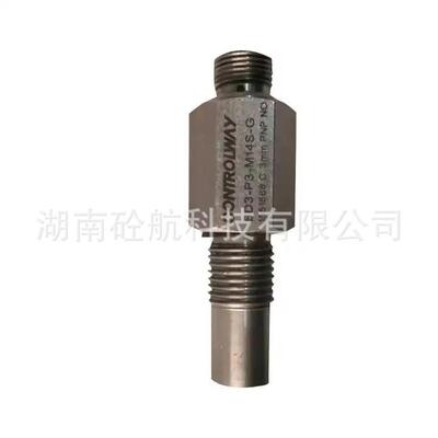 混凝土泵用接近开关BD3-P3-M14S-GH NB3-14M65-E2-P-V1