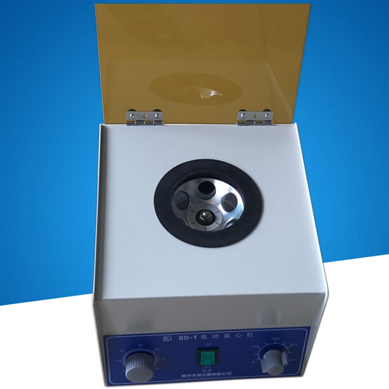 供应小型低速台式电动离心机实验室生物化学用台式离心机海淘ebay