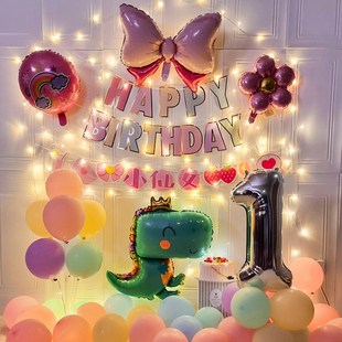 太空人主题派对背景墙宝宝生日男孩儿童一周岁气球装饰品场景布置