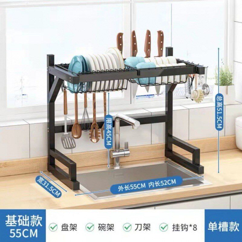 不锈钢架特厚多功能台面沥碗架家用家庭装水架子简易厨房置物架