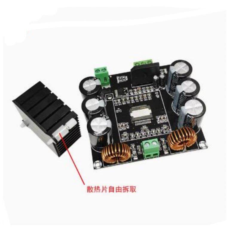 大功率420W单声道数字功放板核心BTL模式发烧级功放模块TDA8954TH