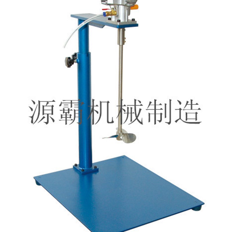 瑞安源霸手动台板式气动搅拌机SDT500-025H 配活塞式气动马达
