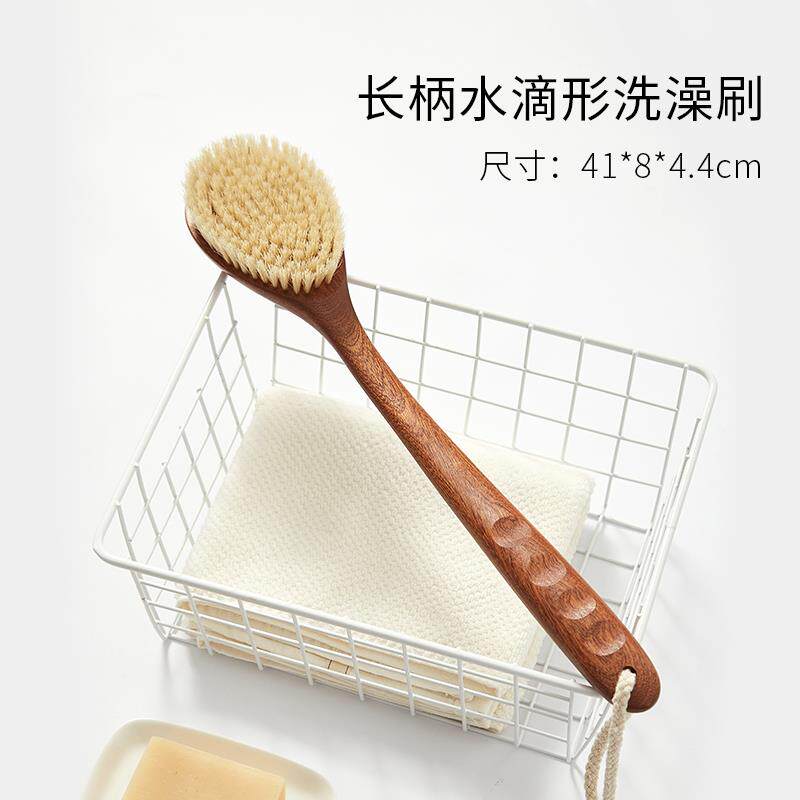 初心木质洗澡刷猪鬃毛刷美体搓背长柄身体刷干刷背软毛搓澡沐王之