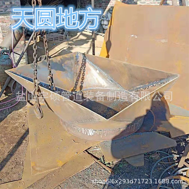 碳钢压制 焊接方变圆 通风管 管道配件 过桥 方圆变径管 天圆地方