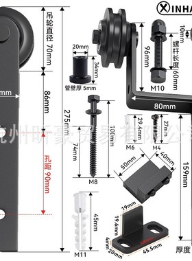 谷仓门吊轨直臂型全套轨道配件移门重叠门单轨道双门滑轮bypass