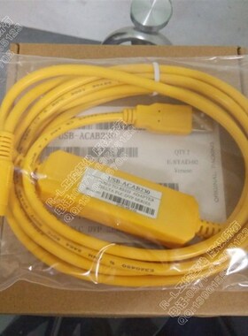 台达DVP/ES/EX/EH信捷XC123 PLC电脑下载线编程线 Windows通吃