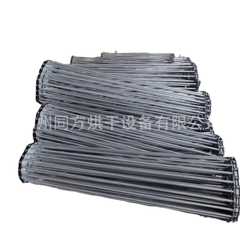 定制加工空心管支杆链 不锈钢空心管链杆输送网 烘干机用输送网链