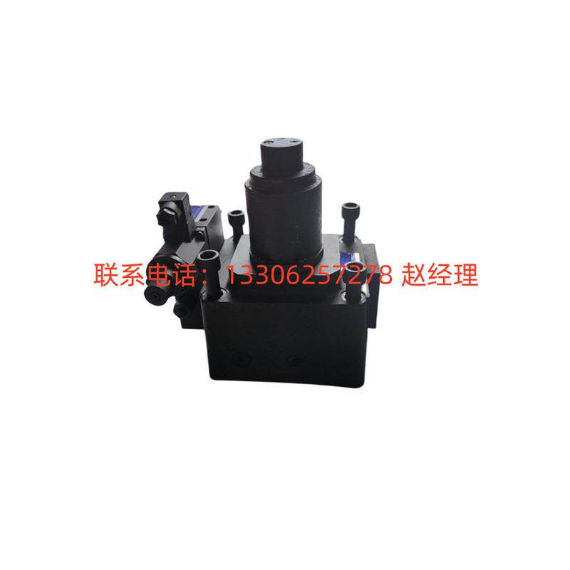YUKEN油研电液比例换向调速阀EDFHG-04-140-3C4-XY-31全新