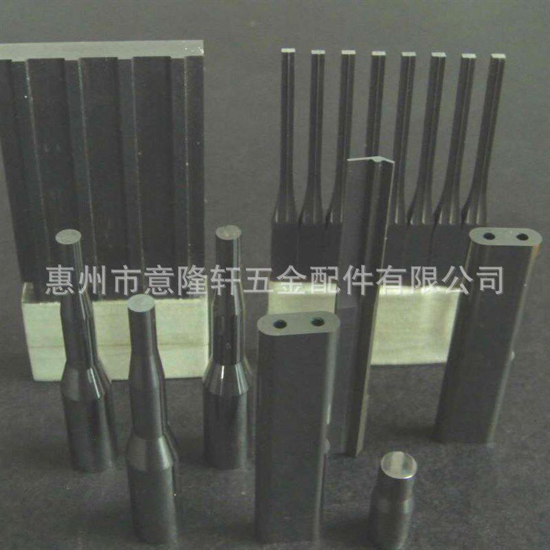 提供钨钢加工钨钢凹模YG20冲针 YG20冲头,客户可选材质