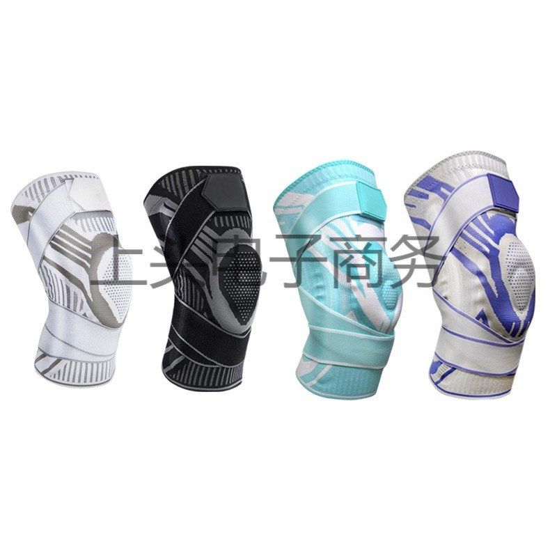 厂家直供夏季防撞运动护膝硅胶弹簧双绑带加压支撑篮足排羽毛球针