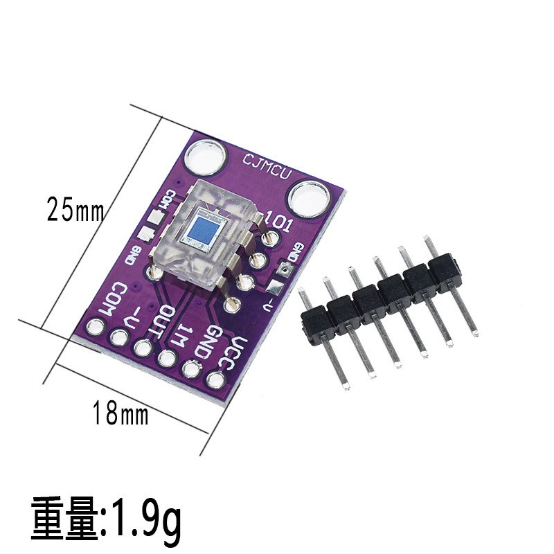 OPT101 模拟 光照传感器模块 光强度模块 单片光电二极管模块