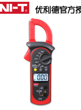 优利德UT200A数字钳形万用表电阻数显钳形表电流电压表UT200B