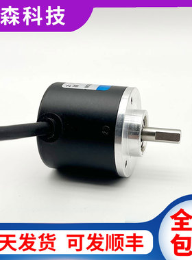 TA406-1000P/R国源增量式光电旋转编码器